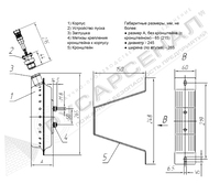 Устройство ГОА «ТОР 1000»